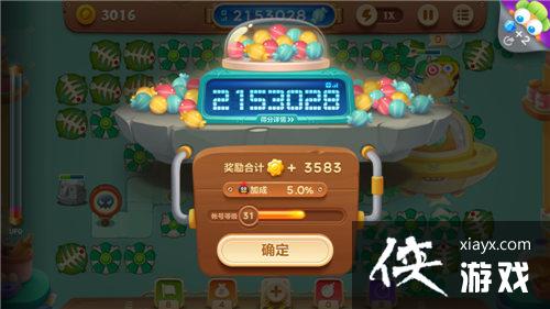 �����ܲ�3������ο���������ɫ�ȼ�