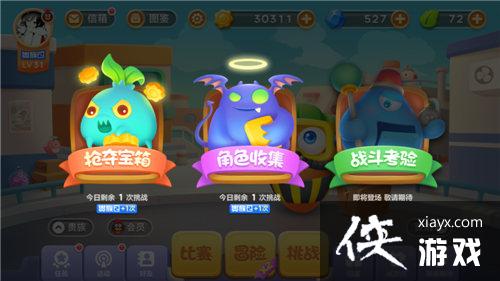 �����ܲ�3������ο���������ɫ�ȼ�