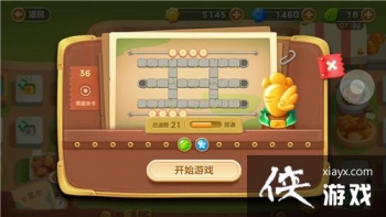 �����ܲ�3ð��ģʽ����36�ؽ��ܲ�����