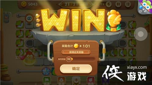 �����ܲ�3ð��ģʽ����36�ؽ��ܲ�����