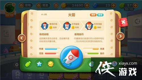 �����ܲ�3�������������������������ʹ�ü���