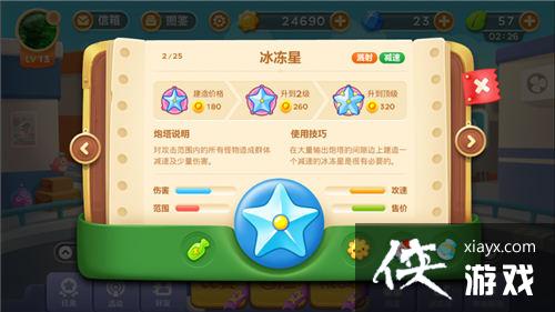 �����ܲ�3�������������������������ʹ�ü���