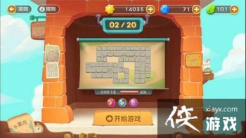 �����ܲ�3�������ݵ�2����ô���� �����ܲ�3�������ݵ�2����ܲ�����