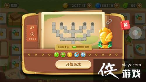 �����ܲ�3ð��ģʽ����27�ؽ��ܲ�����