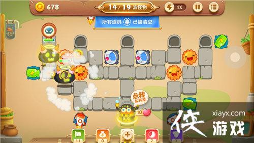 �����ܲ�3ð��ģʽ����27�ؽ��ܲ�����