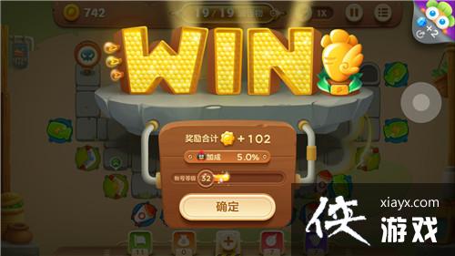 �����ܲ�3ð��ģʽ����27�ؽ��ܲ�����