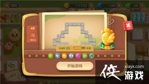 �����ܲ�3ð��ģʽ���е�43�ؽ��ܲ�����