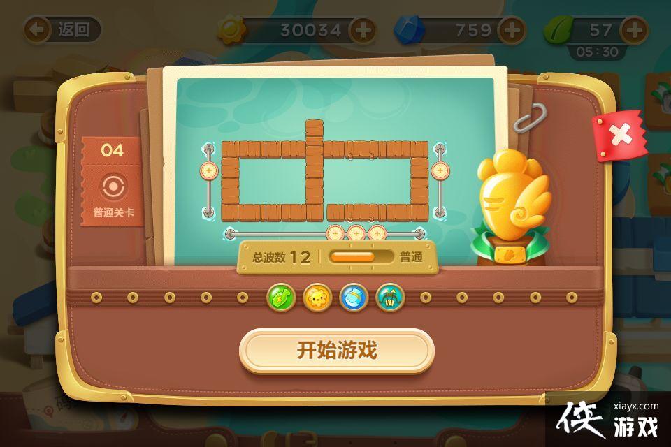 �����ܲ�3��ͷ��4����ô���� �����ܲ�3��ͷ��4�ؽ��ܲ�ȫ�幥��