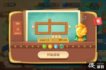 �����ܲ�3��ͷ��4����ô���� �����ܲ�3��ͷ��4�ؽ��ܲ�ȫ�幥��