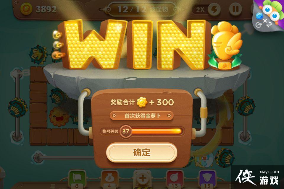 �����ܲ�3��ͷ��4����ô���� �����ܲ�3��ͷ��4�ؽ��ܲ�ȫ�幥��