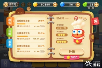 �����ܲ�3����39����ô���� �����ܲ�3����39�ع���