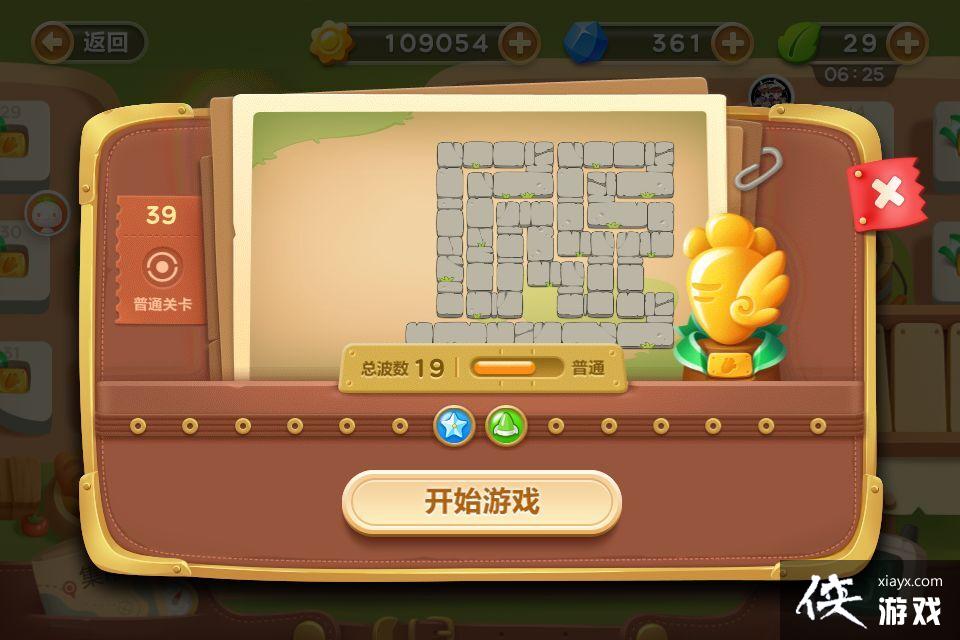 �����ܲ�3����39����ô���� �����ܲ�3����39�ع���