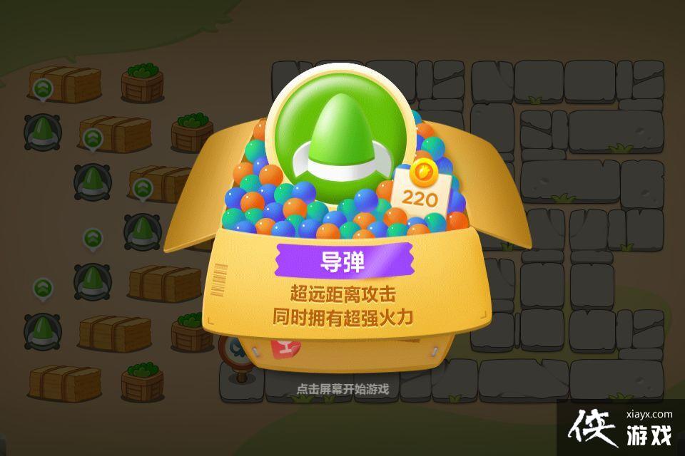 �����ܲ�3����39����ô���� �����ܲ�3����39�ع���