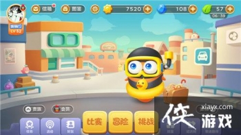 �����ܲ�3Ѹ�ٱ�ǿ֮·��������������ʺŵȼ�