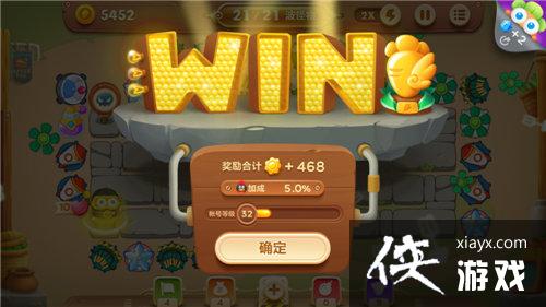 �����ܲ�3Ѹ�ٱ�ǿ֮·��������������ʺŵȼ�