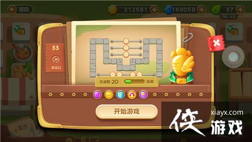 �����ܲ�3ð��ģʽ����33�ؽ��ܲ�����