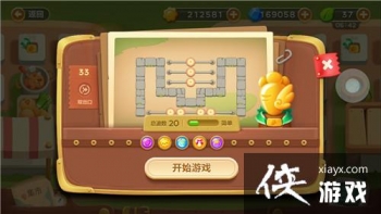 �����ܲ�3ð��ģʽ����33�ؽ��ܲ�����