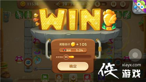 �����ܲ�3ð��ģʽ����33�ؽ��ܲ�����