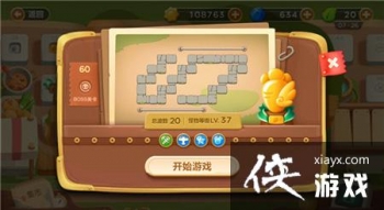 �����ܲ�3����60����ô���� �����ܲ�3����60��ͨ�ع���