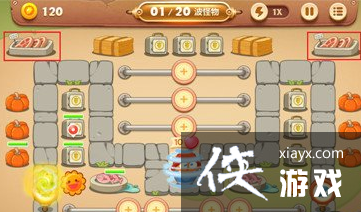 �����ܲ�3���е�33����ô���� �����ܲ�3���е�33�ع���