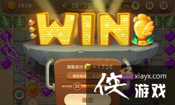 �����ܲ�3���е�33����ô���� �����ܲ�3���е�33�ع���