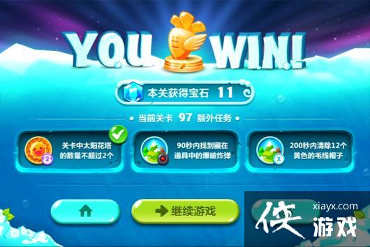 �����ܲ�2��97��ˮ���ܲ�����