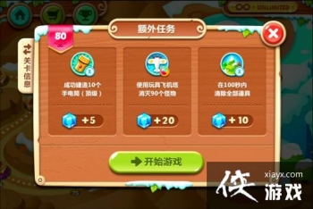 �����ܲ�2��80��ˮ���ܲ�����