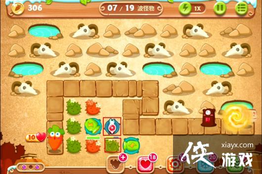 �����ܲ�2��78��ˮ���ܲ�����