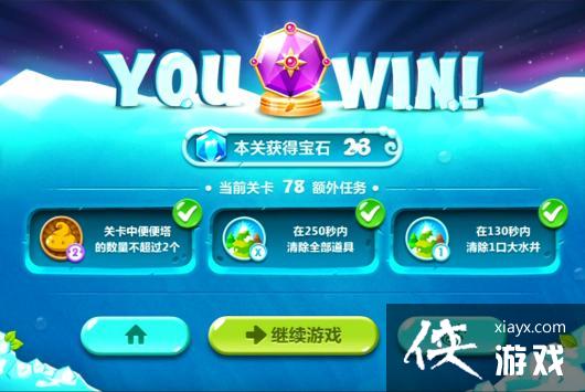 �����ܲ�2��78��ˮ���ܲ�����