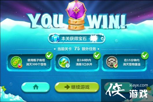 �����ܲ�2��75��ˮ���ܲ�����