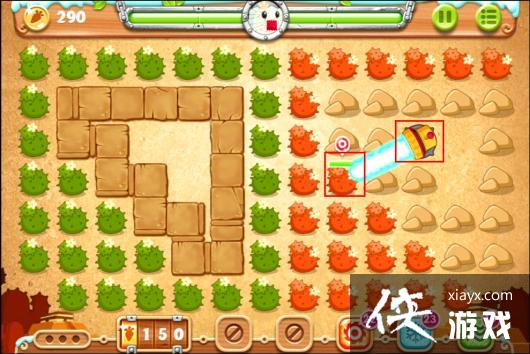 �����ܲ�2��73��ˮ���ܲ�����