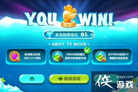 �����ܲ�2��73��ˮ���ܲ�����