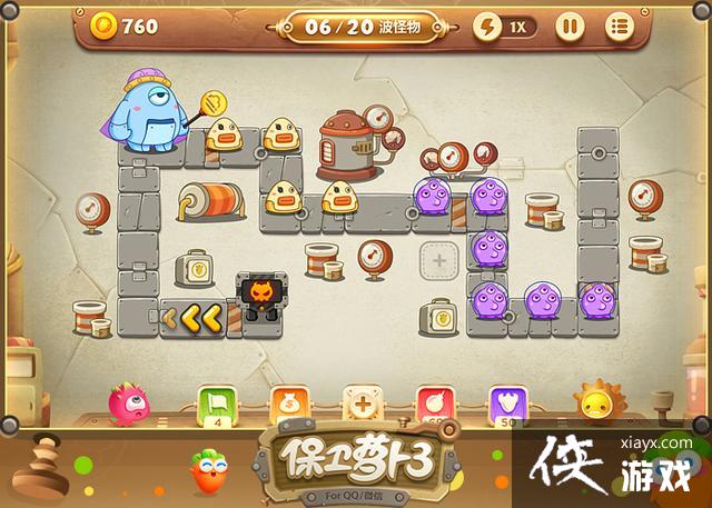 �����ܲ�3������Ѷ��Ϸ���Ҵ������� �������ݺ��罻��������