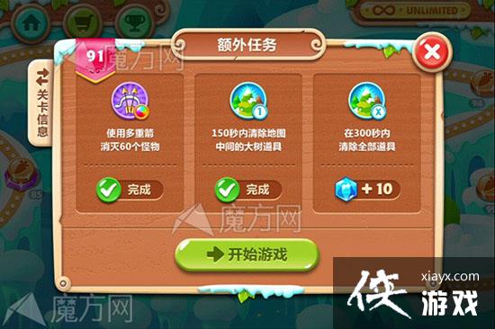 �����ܲ�2��91��ˮ���ܲ�����