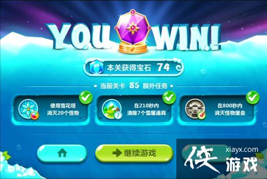 �����ܲ�2��85��ˮ���ܲ�����