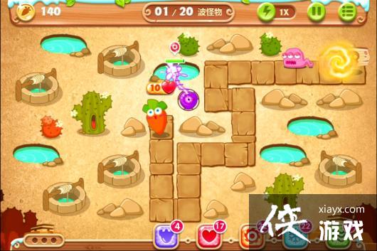 �����ܲ�2��74��ˮ���ܲ�����