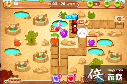 �����ܲ�2��74��ˮ���ܲ�����