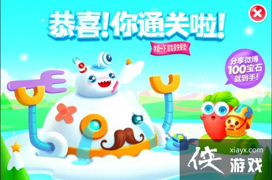 �����ܲ�2��100��ˮ���ܲ�����