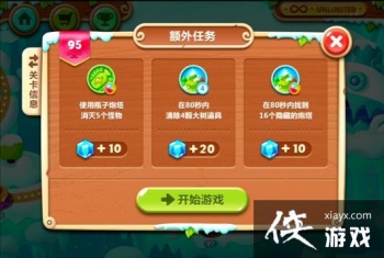 �����ܲ�2��95��ˮ���ܲ�����