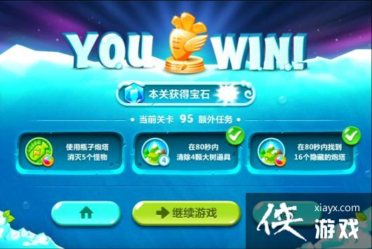 �����ܲ�2��95��ˮ���ܲ�����