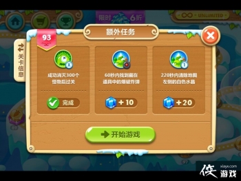 �����ܲ�2��93��ˮ���ܲ�����