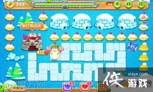 �����ܲ�2��93��ˮ���ܲ�����