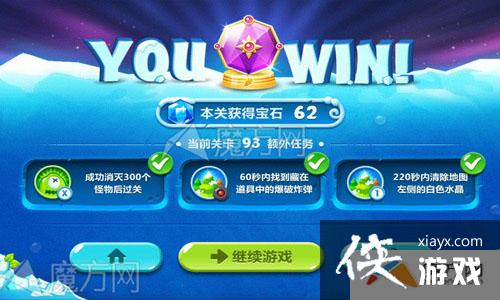 �����ܲ�2��93��ˮ���ܲ�����