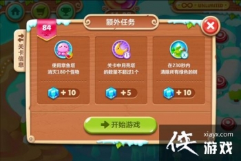 �����ܲ�2��84��ˮ���ܲ�����