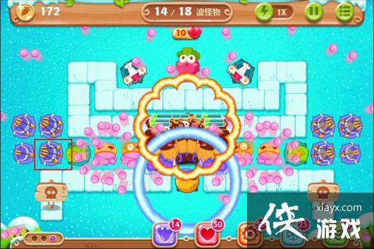 �����ܲ�2��84��ˮ���ܲ�����