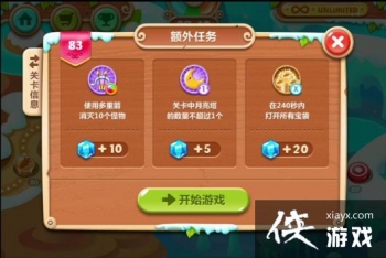 �����ܲ�2��83��ˮ���ܲ�����