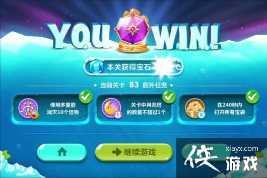 �����ܲ�2��83��ˮ���ܲ�����