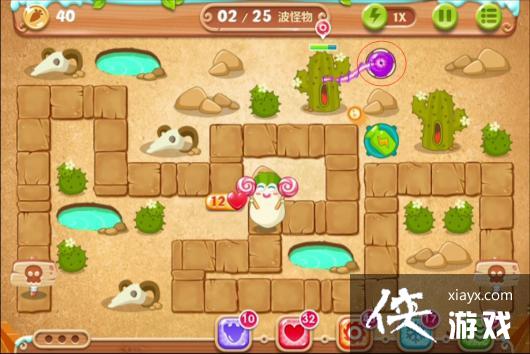 �����ܲ�2��67��ˮ���ܲ�����