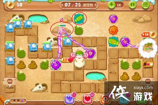 �����ܲ�2��67��ˮ���ܲ�����