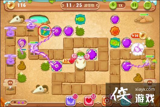 �����ܲ�2��67��ˮ���ܲ�����